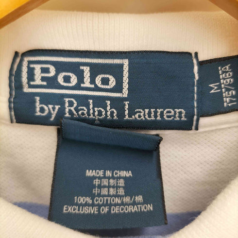 ポロバイラルフローレン Polo by RALPH LAUREN ロゴ刺繍 ボーダーポロシャツ メンズ M