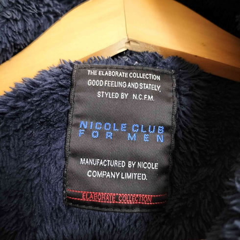 ニコルクラブフォーメン NICOLE CLUB FOR MEN ボア使いジップアップパーカー メンズ JPN:50