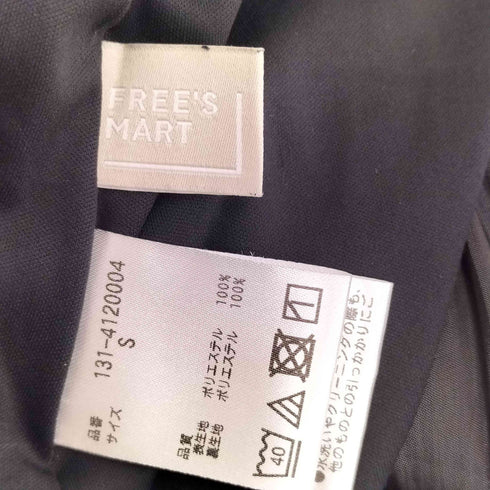 フリーズマート FREES MART 23aw シャイニーティアードスカート レディース JPN:S