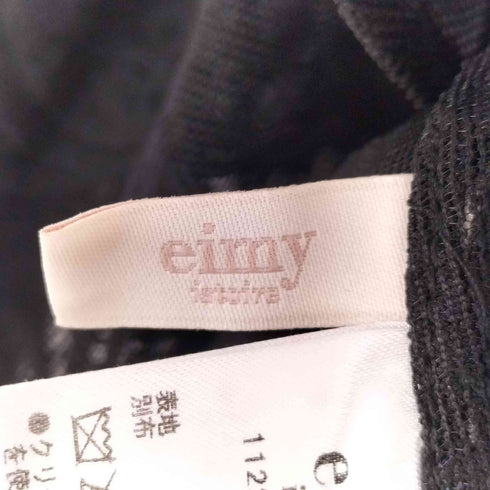 エイミーイストワール eimy istoire Erin レースシアーシャツ レディース FREE