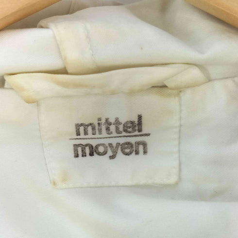 ユーロミリタリー Euro military mittel moyen SWISS ARMY スイス軍 スノーパーカー メンズ