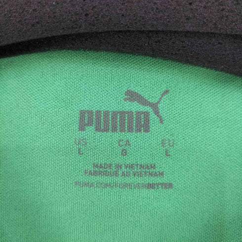 プーマ PUMA x SHUKYU 半袖ジャージー ジェリービーン メンズ JPN:L