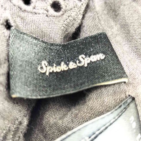 ユーバイスピックアンドスパン U by SPICK&SPAN 21SS ブロイダーボリュームスカート レディース FREE