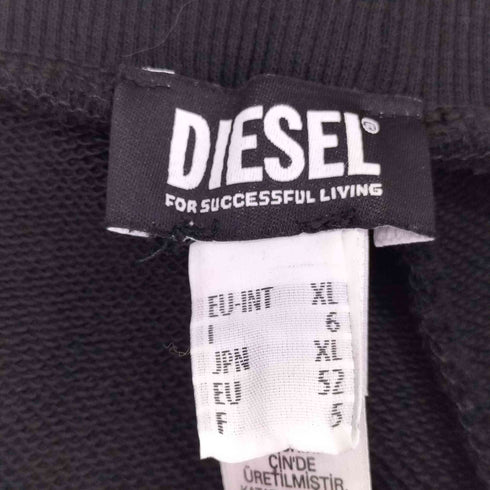 ディーゼル DIESEL スウェットハーフパンツ メンズ XL