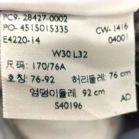 リーバイス Levis メキシコ製 505 牛革パッチ ジップフライ デニム パンツ メンズ W30 L32