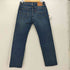 リーバイス Levis 505 レギュラーストレート ジーンズ ジップフライ デニム パンツ メンズ W31 L32