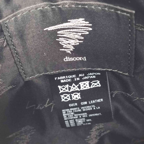 ディスコードヨウジヤマモト discord Yohji Yamamoto Triple Clutch トリプル クラッチ ショルダーバッグ メンズ