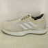 アディダス adidas Ubersonic 3 Hard Court メンズ JPN:29