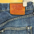 リーバイス Levis 503BXX 復刻 ボタン裏 J22 bigE 赤耳 隠しリベット ボタンフライ デニムパンツ メンズ W32/L36