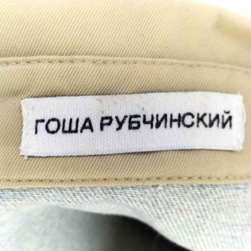 ゴーシャラブチンスキー Gosha Rubchinskiy 3WAY ドッキングジャケット 再構築 メンズ JPN:M