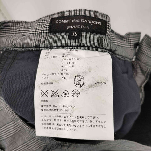 コムデギャルソンオムプリュス COMME des GARCONS HOMME PLUS AD2009 10SS Random Collage期 コットン チェック デザインポケット ショーツ メンズ JPN:XS