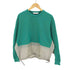 ミスタージェントルマン MISTERGENTLEMAN NYLON SWITCHED KNIT メンズ JPN:M