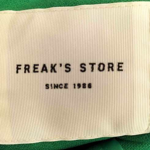 フリークスストア FREAKS STORE リネンライクベストセットアップ レディース S