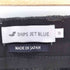 シップスジェットブルー SHIPS JET BLUE 2タックウールパンツ メンズ JPN:M