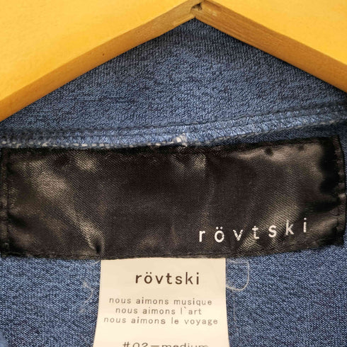 ロフトスキー rovtski デカボタンカーディガン メンズ JPN:M