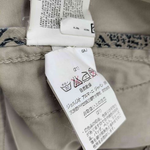 アルマーニジーンズ ARMANI JEANS 肩章デザインジャケット メンズ 46