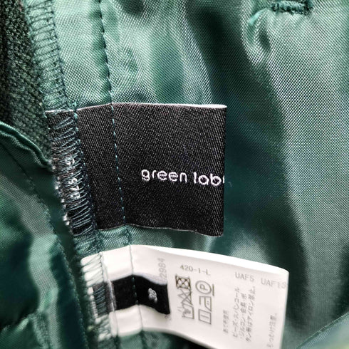 グリーンレーベルリラクシング GREEN LABEL RELAXING プレップツイードワイドパンツ レディース JPN:38