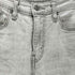 リーバイス Levis 510 SKINNY ストレッチ デニム メンズ W31 L32