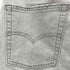 リーバイス Levis 510 SKINNY ストレッチ デニム メンズ W31 L32