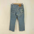 リーバイス Levis グアテマラ製 ボタン裏977刻印 505 テーパードデニムパンツ メンズ 33inch