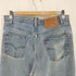 リーバイス Levis グアテマラ製 ボタン裏977刻印 505 テーパードデニムパンツ メンズ 33inch