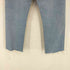 リーバイス Levis グアテマラ製 ボタン裏977刻印 505 テーパードデニムパンツ メンズ 33inch