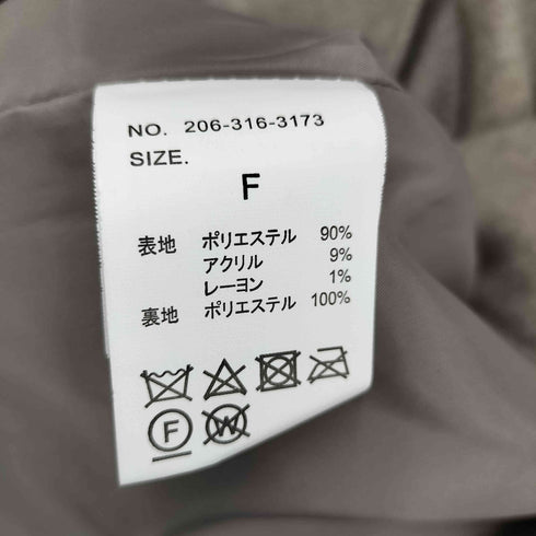 Donoban スタンドカラーコート ステンカラーコート メンズ FREE