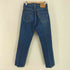 リーバイス Levis 80s 83年製 501 ボタンフライストレートデニム エルパソ ボタン裏524 黒カン 赤耳 メンズ W29 L36