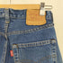 リーバイス Levis 80s 83年製 501 ボタンフライストレートデニム エルパソ ボタン裏524 黒カン 赤耳 メンズ W29 L36