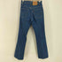 リーバイス Levis 80s 81年製 517-0217 ブーツカットデニム ボタン裏653 42TALON レディース W38 L32