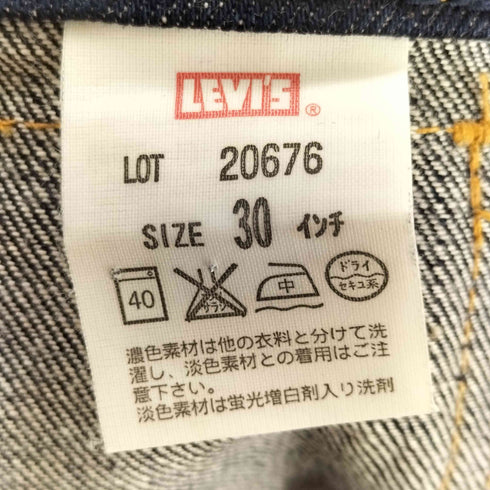 リーバイス Levis オレンジタブ ブッシュデニムパンツ ビッグE 20676-0001 メンズ 30