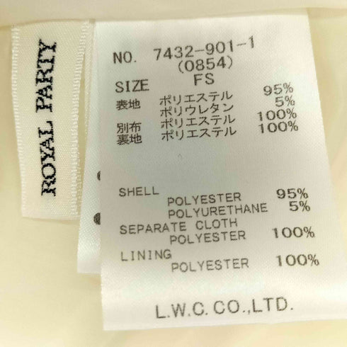 ロイヤルパーティー ROYAL PARTY プリーツ半袖ジャケットワンピース レディース FS