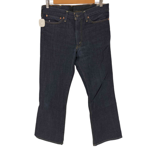 リーバイスヴィンテージクロージング Levis Vintage Clothing 日本製 TALONジップ 517 ブーツカットデニム 517-0217 復刻 1971年 ビッグE メンズ 32