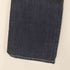 リーバイスヴィンテージクロージング Levis Vintage Clothing 日本製 TALONジップ 517 ブーツカットデニム 517-0217 復刻 1971年 ビッグE メンズ 32