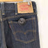リーバイスヴィンテージクロージング Levis Vintage Clothing 日本製 TALONジップ 517 ブーツカットデニム 517-0217 復刻 1971年 ビッグE メンズ 32