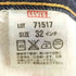 リーバイスヴィンテージクロージング Levis Vintage Clothing 日本製 TALONジップ 517 ブーツカットデニム 517-0217 復刻 1971年 ビッグE メンズ 32