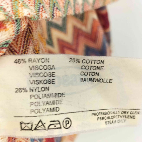 ミッソーニ MISSONI 総柄 ボタン 長袖 カットソー レディース