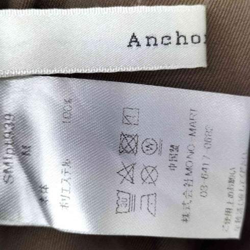 ANCHOR SMITH 2タック ベルトデザインワイドスラックス メンズ JPN:M