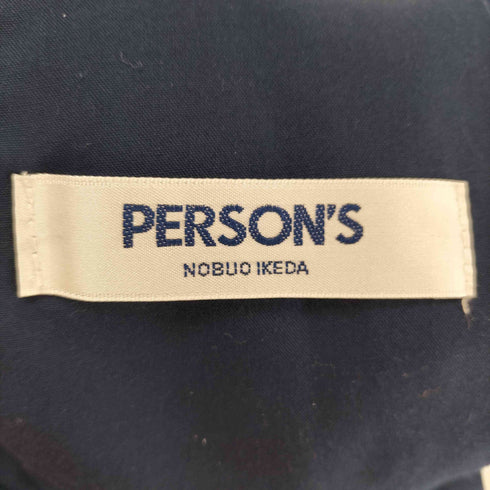 パーソンズ PERSONS フロントボタン フレアスカート レディース JPN:L
