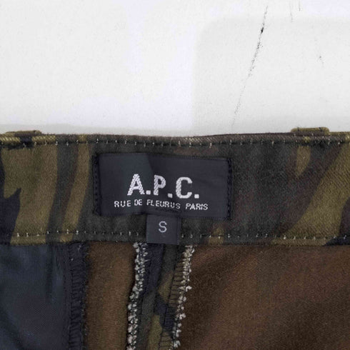 アーペーセー A.P.C. 90s MADE IN FRANCE カモ柄コットンクロップドパンツ DMC ZIPPER メンズ JPN:S