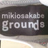 ミキオサカベ MIKIOSAKABE GROUNDS インサイドアウト メンズ 25.5