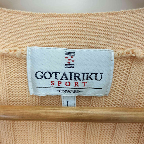 GOTAIRIKU SPORT コットンニットベスト メンズ JPN:L