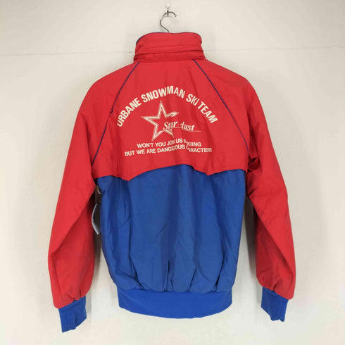 ナイロンパッカブルジャケット メンズ JPN:L