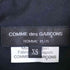 コムデギャルソンオムプリュス COMME des GARCONS HOMME PLUS 16aw 平和の鎧期 ARMOUR OF PEACE 甲冑デザイン長袖シャツ メンズ JPN:XS
