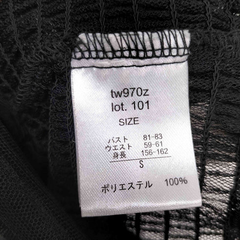チュールキャミワンピース レイヤード レディース ONE SIZE