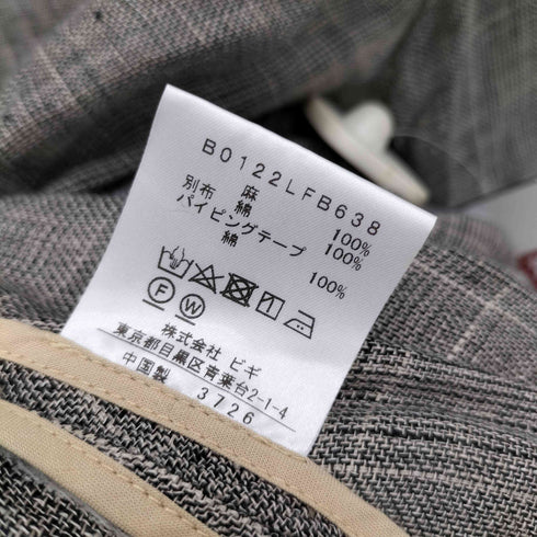 ロワズィール LOISIR リネンチェック カーディガン レディース