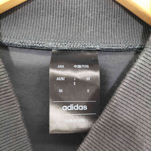 アディダス adidas バスケットボール 長袖Tシャツ メンズ FREE