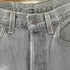 リーバイス Levis 80S~90S 501 先染めブラックデニム メンズ W31