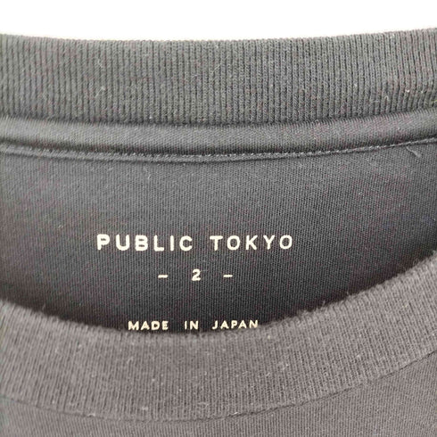 パブリックトウキョウ PUBLIC TOKYO 極 ココTシャツ レギュラーフィット 圧倒的な ココち良さ を実現したクルーネック無地Tシャツ メンズ JPN:2