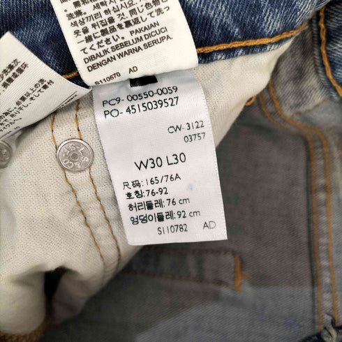 リーバイス Levis 550(TM) RELAXED リラックス ストレートデニム メンズ W30 L30